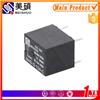 hot sell low profit 12VDC T78 vehicle relay with 5pins