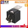 4PIN or 5PIN plug - in mounting auto starter relay