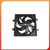 auto condenser fan for MAZDA NEW PROTEGE radiator fan