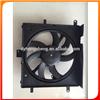 China Electrical fan for Nissan new Sunny OE NO.21481-1HS2A