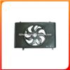 electric radiator FAN for NISSAN NEW TIIDA e-fan