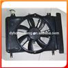 China Electrical Fan for Toyota Yaris Oe No. 16711-l1110