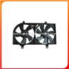 Autoradiator Fan for Nissan N16 Sunny