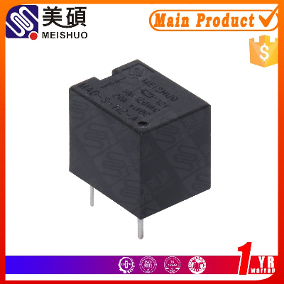 lower power 20A 14VDC waterproof PCB type auto car relay with 4pins