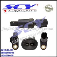 NEW Front Left ABS Sensor For VOLKSWAGEN AUDI OEM# 0 986 594 004 0986594004