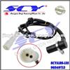 NEW Front Left ABS Sensor For CHEVROLET DAEWOO OEM# 0 265 006 751 0265006751