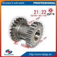 $50 OFFDONGFENG transmission parts reverse gear of main shaft for EQ1061