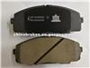Long Life Brake Pad 04465-25040 For TOYOTA Hiace