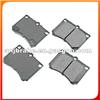 BRAKE PAD AN-338WK DB1177 LP743 LP935 FDB714 D473-7353 180879 PN5230 MDB1575 D3066 SP1216 GDB1029 21539 21540 21541