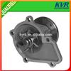 For NissanPrairie Pro (M11) 2.4 i 1992-1994 water pump OEM 2101040F25 2101040F26 2101040F27