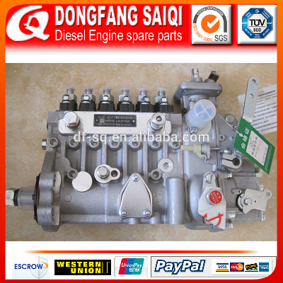 China Fuel Injection Pump Assembly 3977539