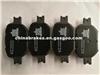 Semi-Metallic Brake Pad D817 For Toyota Corolla