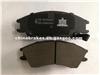 Brake Pad D498--7377 For Audi/BMW/Honda