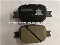 Toyota Corolla Brake Pads 04465-13030