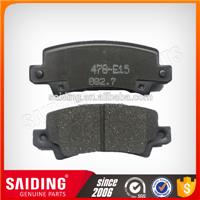 Disc brake pad for Toyota Corolla 04466-02040
