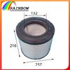 High Performance 17801-78110 compressed air filter for auto