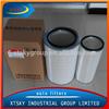 China supplier high performance auto air filter factory