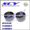 NEW Heavy Duty Deeza For 1985-1992 BMW-R202 Suspension Control Arm Bushing, Front Lower 31129058814