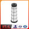 Factory Direct Supply P611189 tractor Oil Filter and Air Filter