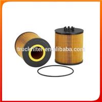 RE509672 OIL FILTER FOR JD TRACTOR 8030