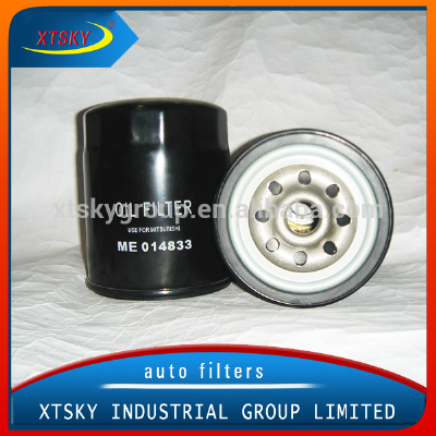 China supplier high performance auto oil filter factory