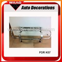 DF31398 S/S Grille Guard For DongFeng Mini Truck K07 10+