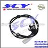 NEW Front Left ABS Sensor For PEUGEOT CITROEN OEM# 0 265 007 664 0265007664