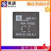 MEISHUO 24V 30 / 40A 4Pin JD1914 automobile Relay