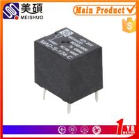 24VDC 20A 4pin NO / NC type 0.6w T74 T78 cube relay