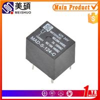 12V 24V remote control relay switch board relay