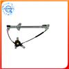 CHINA Auto Parts Front Door Power Window Regulator Driver Side Left LH OEM 4A0837461 740-492