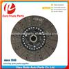 OEM 1878600564 ATRA451 Heavy Duty European Tractor Auto Clutch Disc DAF Truck Copper Clutch Plate