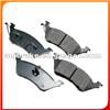 BRAKE PAD LP1694 FDB1475 D751 D858 D858-7734 181564 PN0309 MDB2217 MDB2333 2811 SP1441 GDB4130 24036 24037 24038 25108