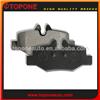 Brake Pads For MERCEDES BENZ Vito Latin America Brake Pad 0014211010 D1615