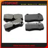 2030907 Auto Parts Factory Brake Pad For BMW GDB1269 34112227331 34112227334 34111162210