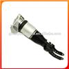 Glossy Air Suspension Shock Absorber For Au-di Q7 Touareg 7L5 616 039 E 7L5616039E Air Struts