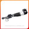$50 OFFAuto parts OEM 2213200438 Front Left air suspension for Mercedes W221 shock absorber