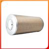 PA2845 AF4058 2165044 1902127 1265504 695633 Air Filter