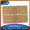 XTSKY high quality automotive air filters