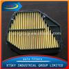 China supplier high performance auto air filter factory 1109102-K00