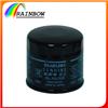 Black body auto engine assembly 16510-82703 oil filter price