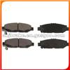 BRAKE PAD AN-369WK AN-398WK DB1396 LP1508 D572 D572-7452 PN1363 MDB1710 D2112 D2125 SP1432 GDB1185 23429 24130 24131