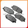 BRAKE PAD FMSI D1413-8527 JNBK PK11305 MINTEX MDB3282 MK D11305 SANGSIN SP1403 WVA 24915 WVA 24916 WVA 24917