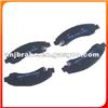 BRAKE PAD BENDIX AUS DB2061 GREAT WALL 3501175-K00-J SANGSIN SP2088