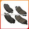 BRAKE PAD AKEBONO AN-798WK FMSI D1650-8878 NISSAN D1060-3T10A NISSAN D1060-3TA0A NISSAN D10603TA0B TOKICO TN785M