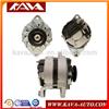 $50 OFFCar Alternator For Alfa Romeo,Fiat,Iveco,0120489424,0120489541,0120489542