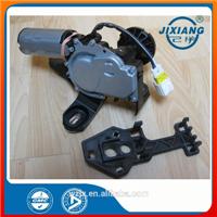 $50 OFF12V For CITROEN C5 Hot Sales Rear Wiper Motor OEM 6405K1