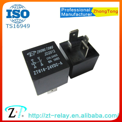 4pin 30a 40a 60a 80a 12v 5 pin relay