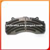 BRAKE PAD WVA 29176