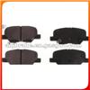 BRAKE PAD D1679 D1679-8908 182118 PK3146 MDB3336 D6146 T2237 2568801 GDB3583 25688 25689 25690